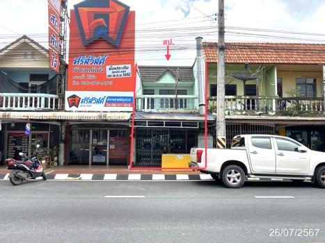 อาคารพาณิชย์ สุราษฎร์ธานี