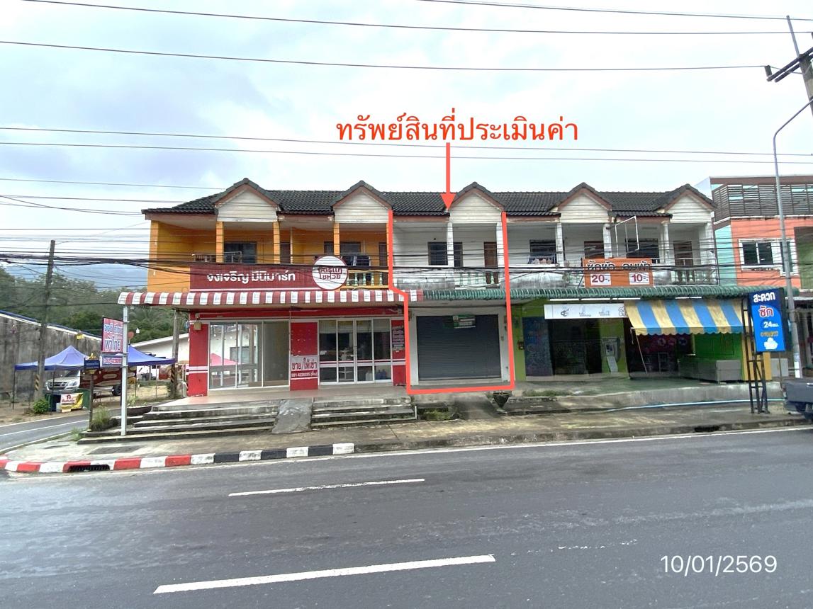 บ้านพักอาศัย 2 ชั้น สำหรับขาย ในโครงการ ลานสกา เมืองนครศรีธรรมราช