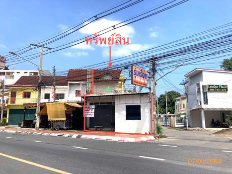 อาคารพาณิชย์ สุราษฎร์ธานี