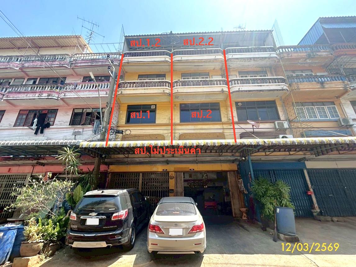 บ้านเดี่ยว วงแหวนบางนา-ตราด บางขุนเทียน กรุงเทพมหานคร