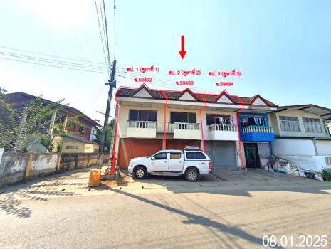 อาคารพาณิชย์ แพร่