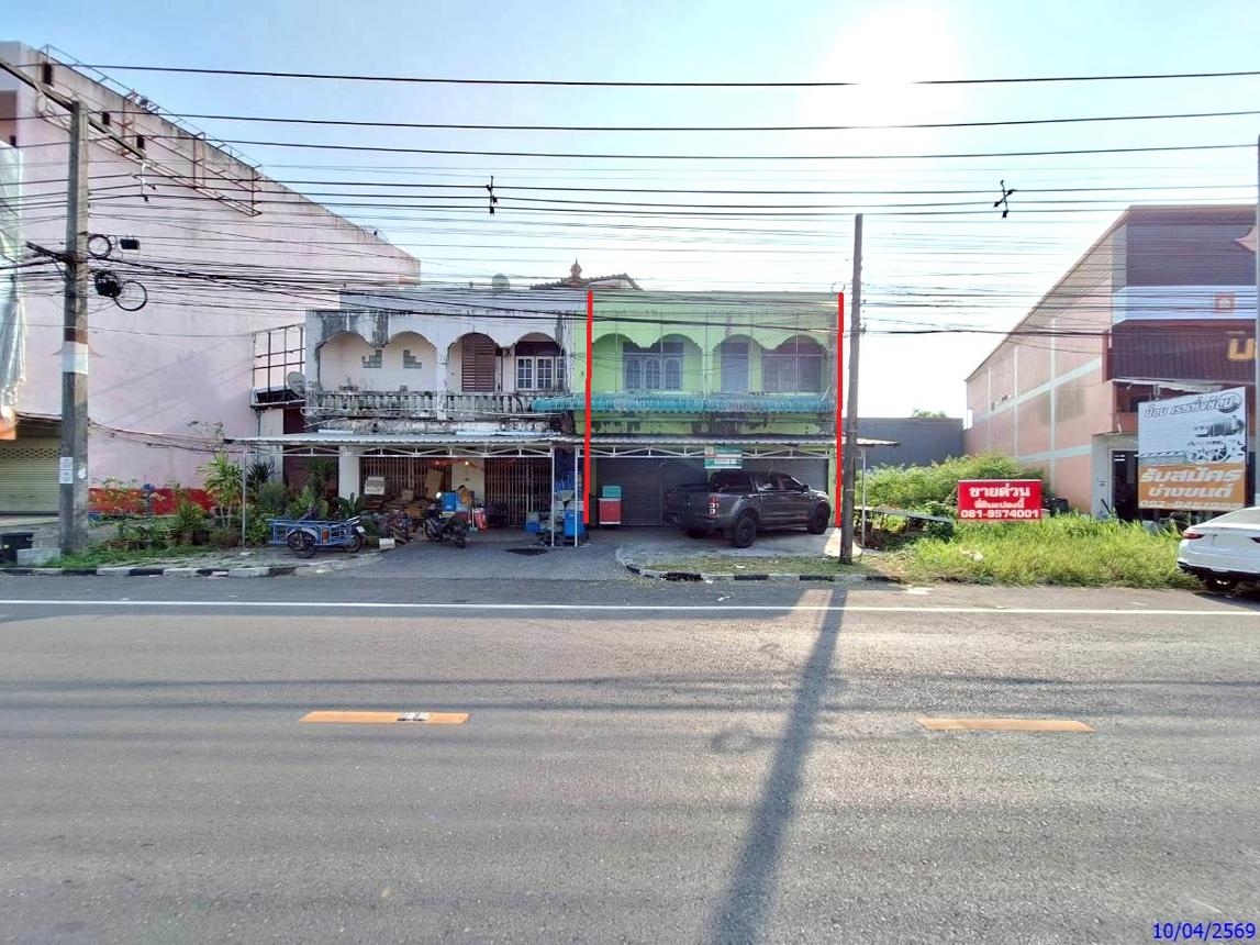 บ้านพักอาศัยแบบบ้านพาณิชย์ เมืองพัทลุง จังหวัดพัทลุง