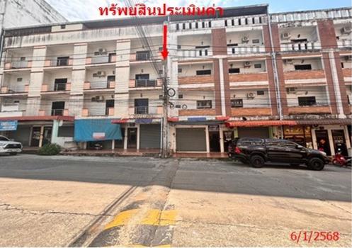 อาคารพาณิชย์ สงขลา