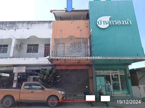 อาคารพาณิชย์ ชลบุรี