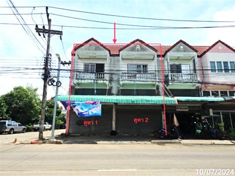 อาคารพาณิชย์ เพชรบูรณ์