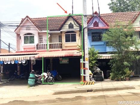 อาคารพาณิชย์ สระบุรี