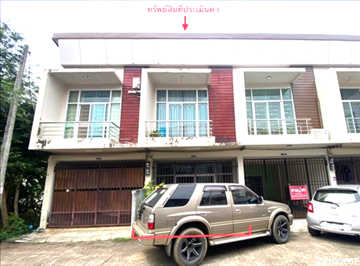 อาคารพาณิชย์ สงขลา
