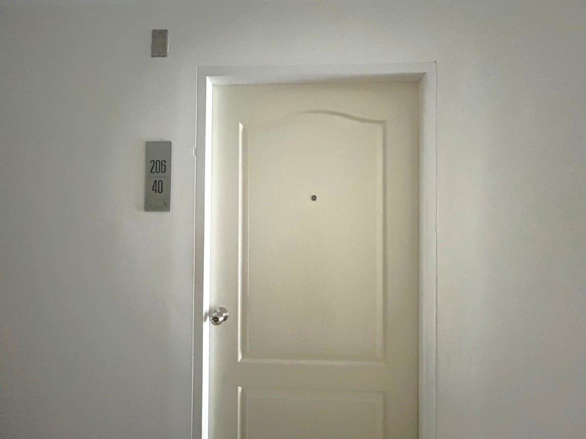 ไอคอนโด งามวงศ์วาน 2 