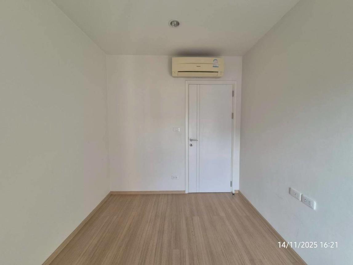 คอนโดมิเนียม เดอะ เบส แจ้งวัฒนะ ปากเกร็ด นนทบุรี