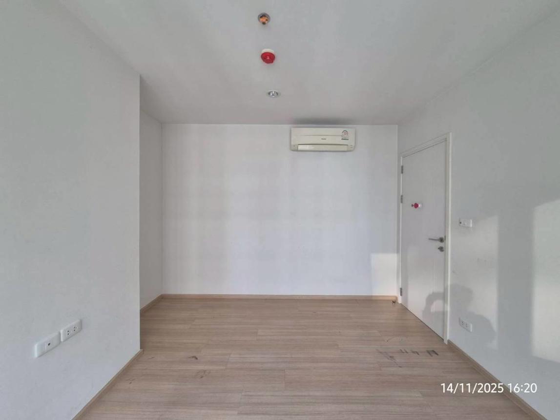 คอนโดมิเนียม เดอะ เบส แจ้งวัฒนะ ปากเกร็ด นนทบุรี