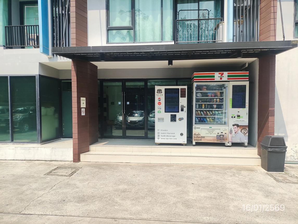 คอนโดมิเนียม เฟรช คอนโดมิเนียม บางซื่อ กรุงเทพมหานคร