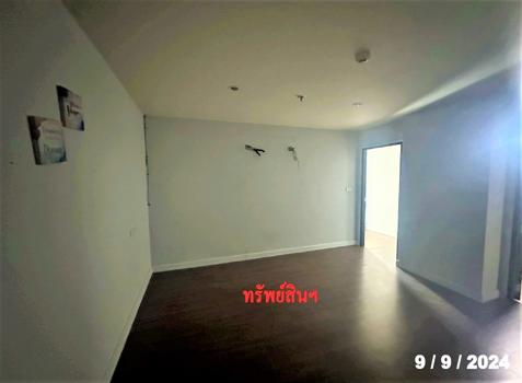 ปันนา โอเอซิส เรสซิเดนซ์ 2