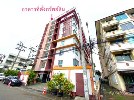 คอนโดมิเนียม กรุงเทพมหานคร