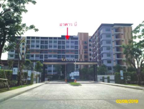 จี คอนโด เฟส 1