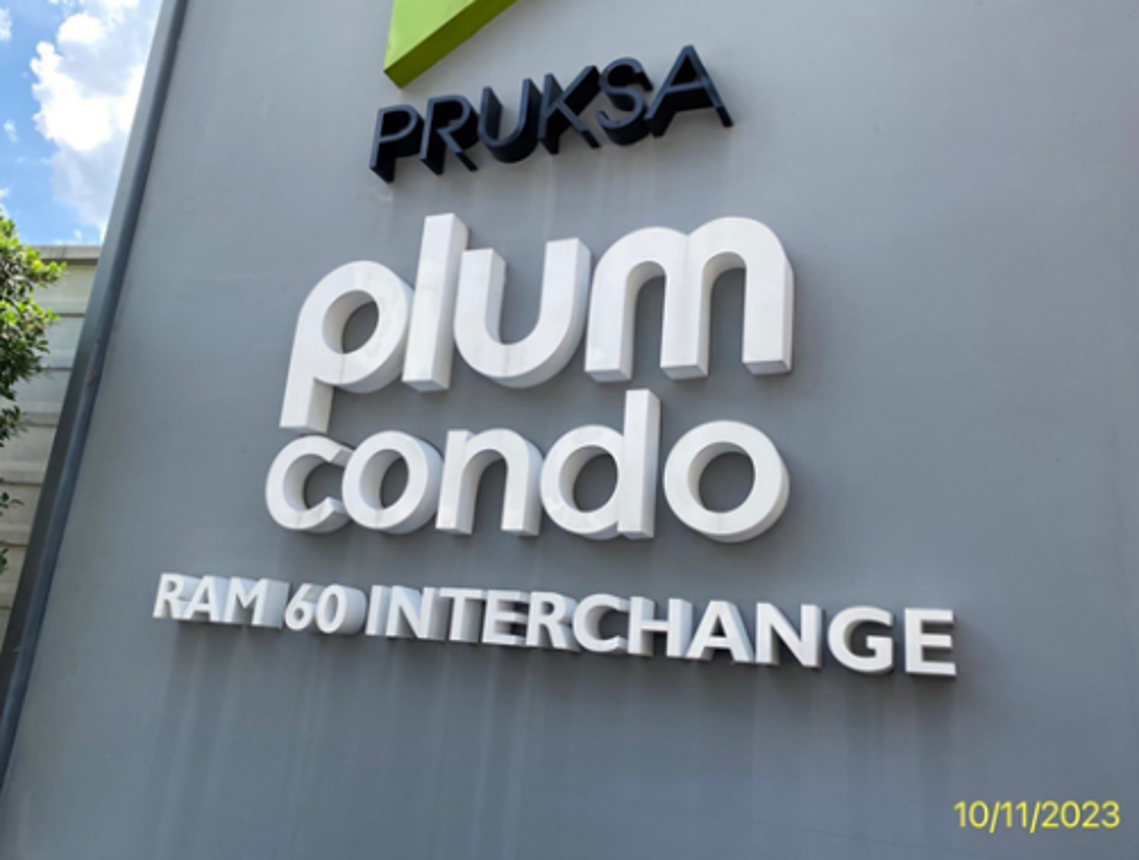 พลัม คอนโด รามคำแหง 60 สเตชั่น 5