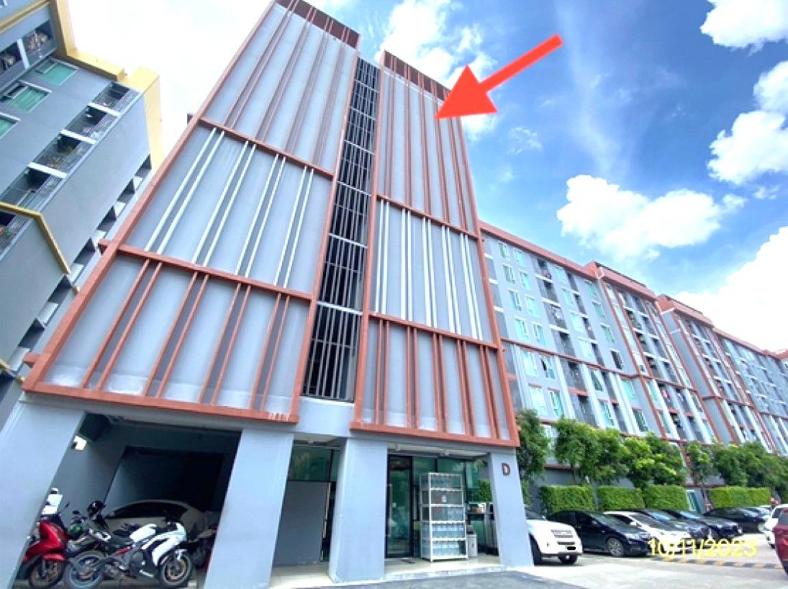 พลัม คอนโด รามคำแหง 60 สเตชั่น 1