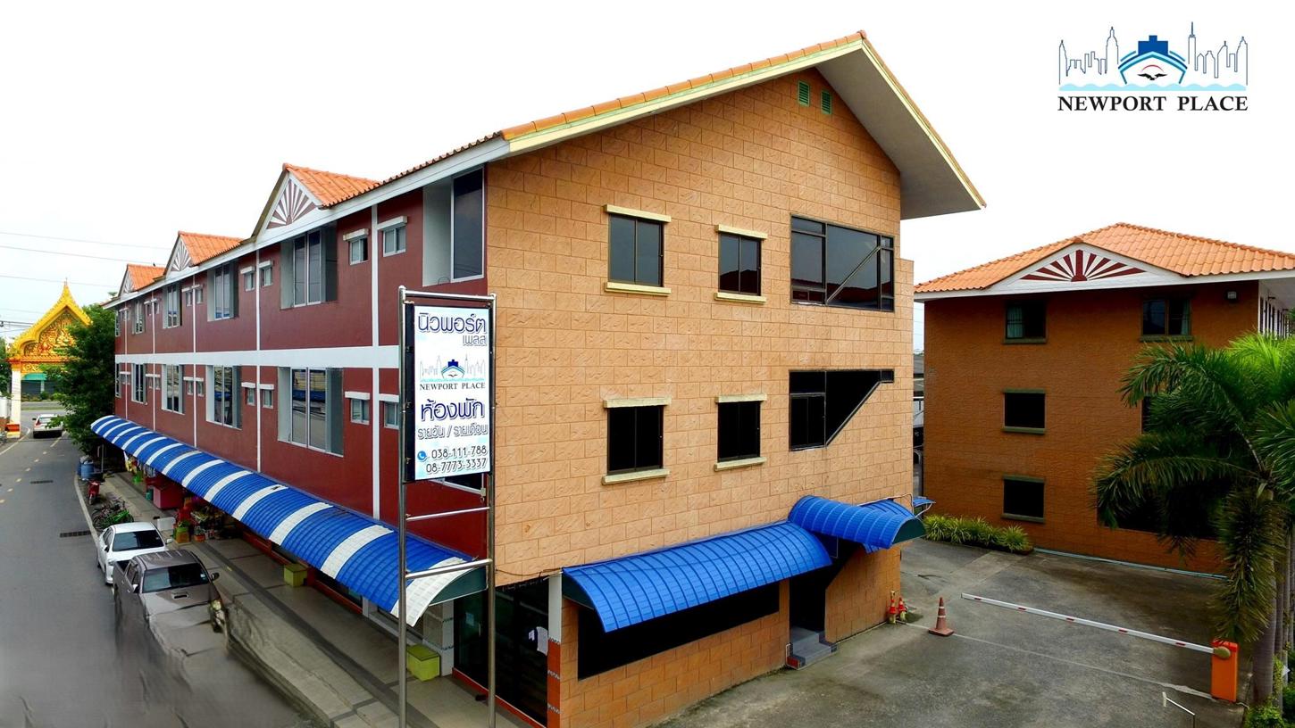 โรงแรม บางละมุง ชลบุรี translates to "Bang Lamung Hotel Chonburi