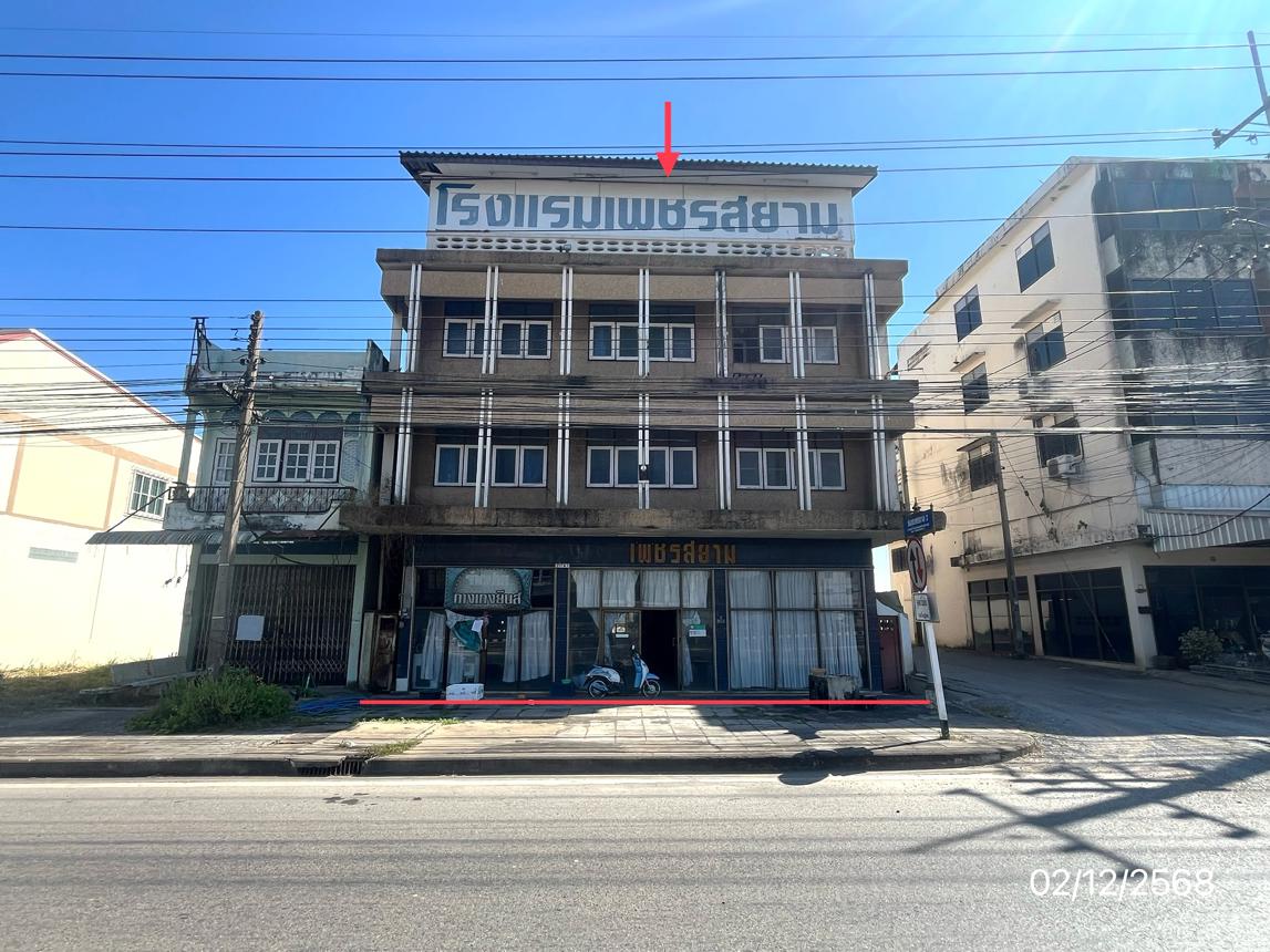 โรงแรม หนองไผ่ เพชรบูรณ์