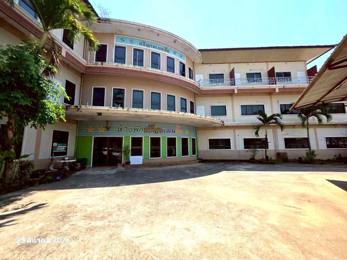 โรงแรมฝาง เชียงใหม่