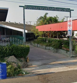 อาคารโรงงาน ศรีสะเกษ