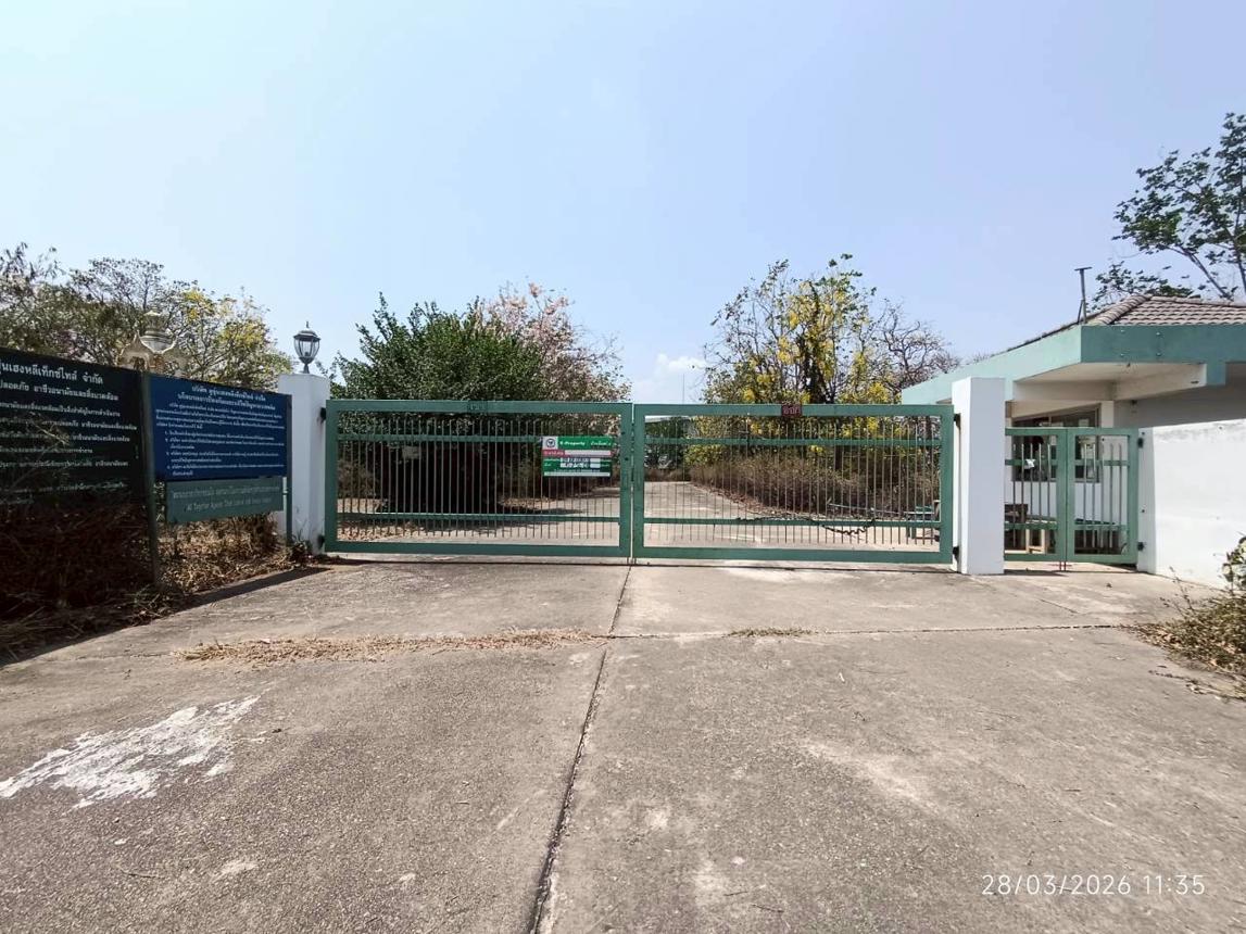 อาคารโรงงาน โพธาราม ราชบุรี