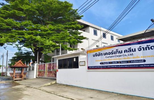 อาคารสำนักงาน กรุงเทพมหานคร