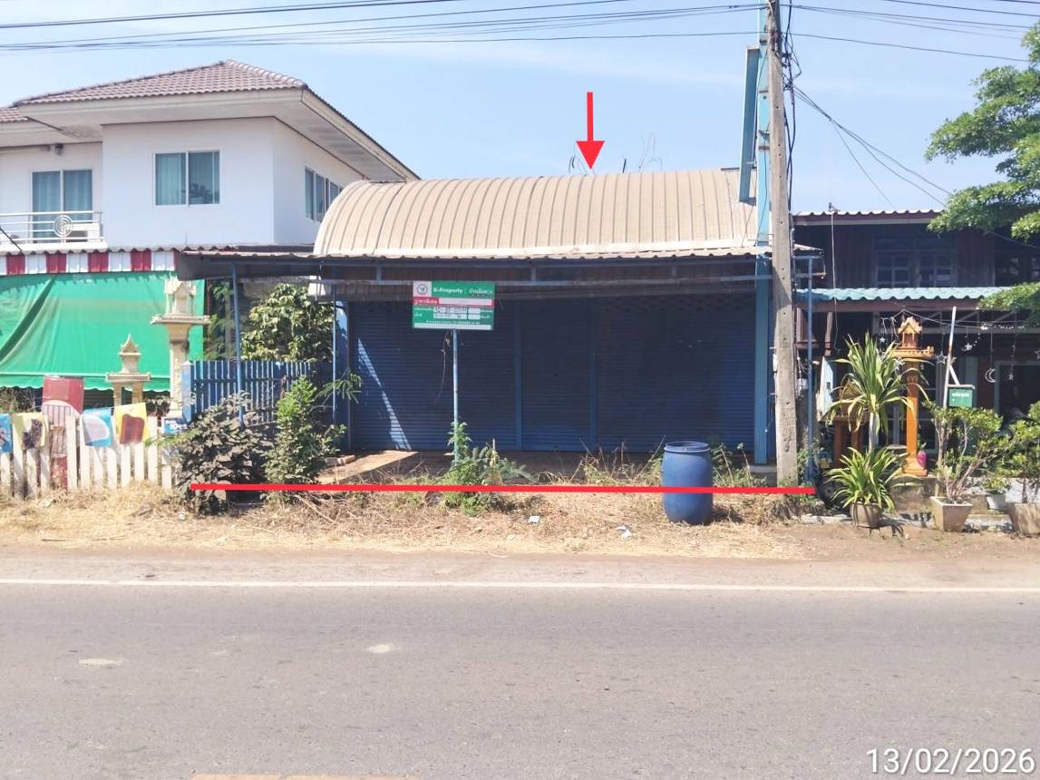 อาคารสำนักงาน หนองบุญมาก นครราชสีมา
