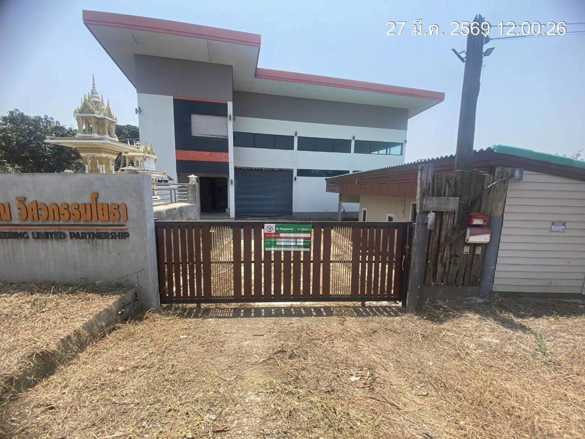 อาคารสำนักงาน สามชุก สุพรรณบุรี