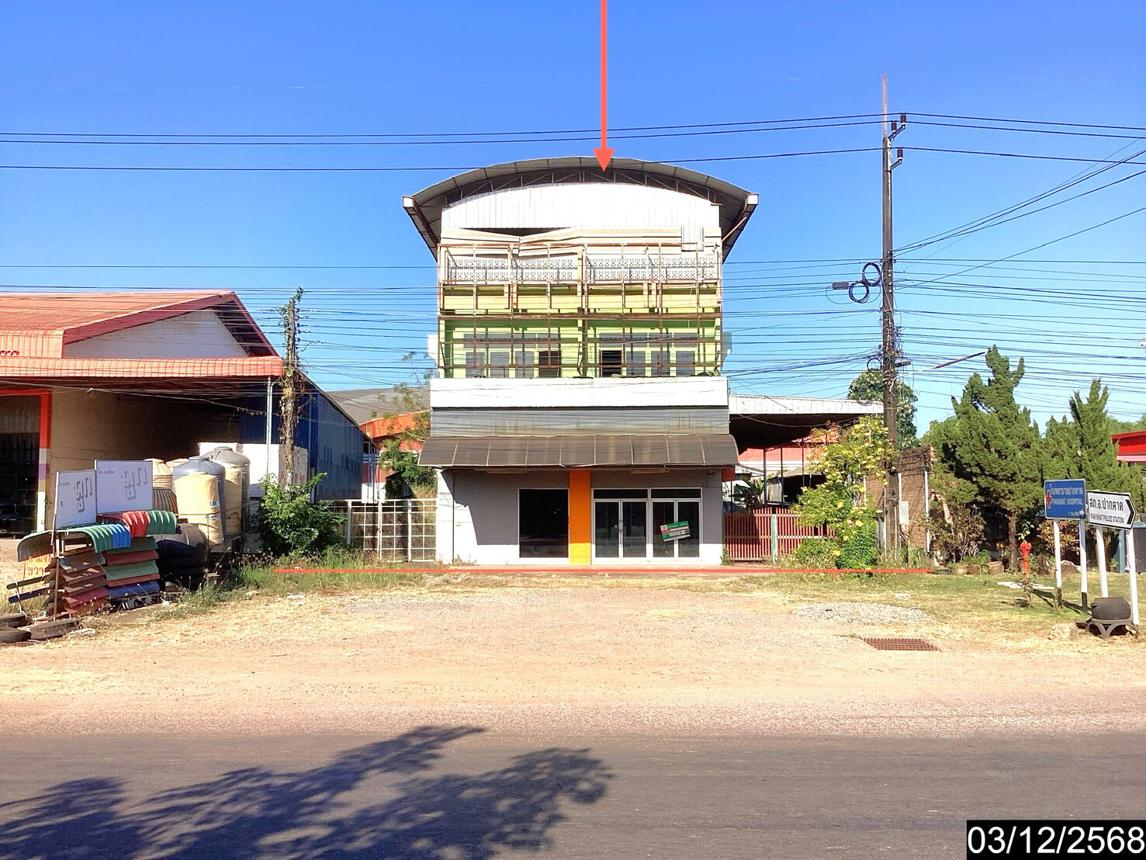 อาคารสำนักงาน พากะด บึงกาฬ