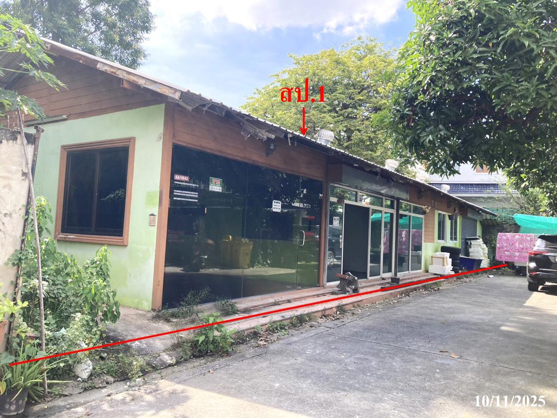 อาคารสำนักงาน มิตรประชาวิลล่า ปากเกร็ด นนทบุรี