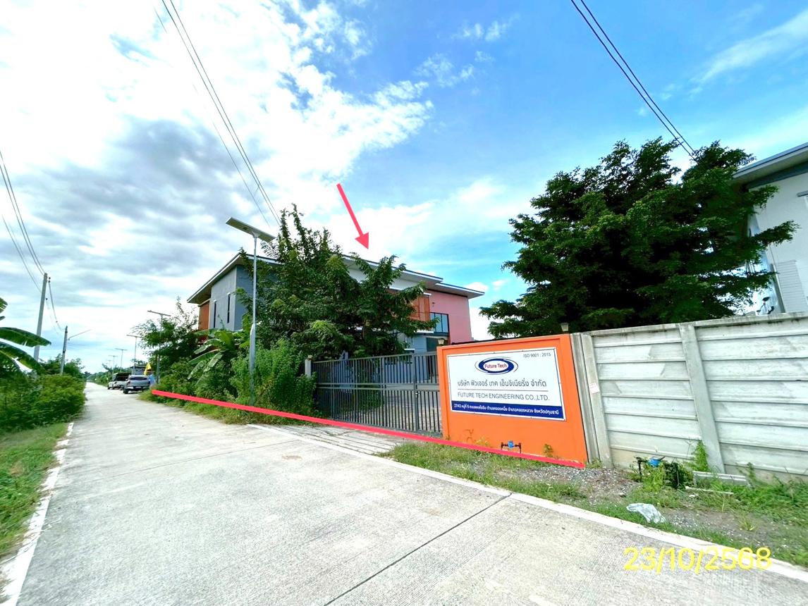 Office Building in Klong Luang, Pathum Thani