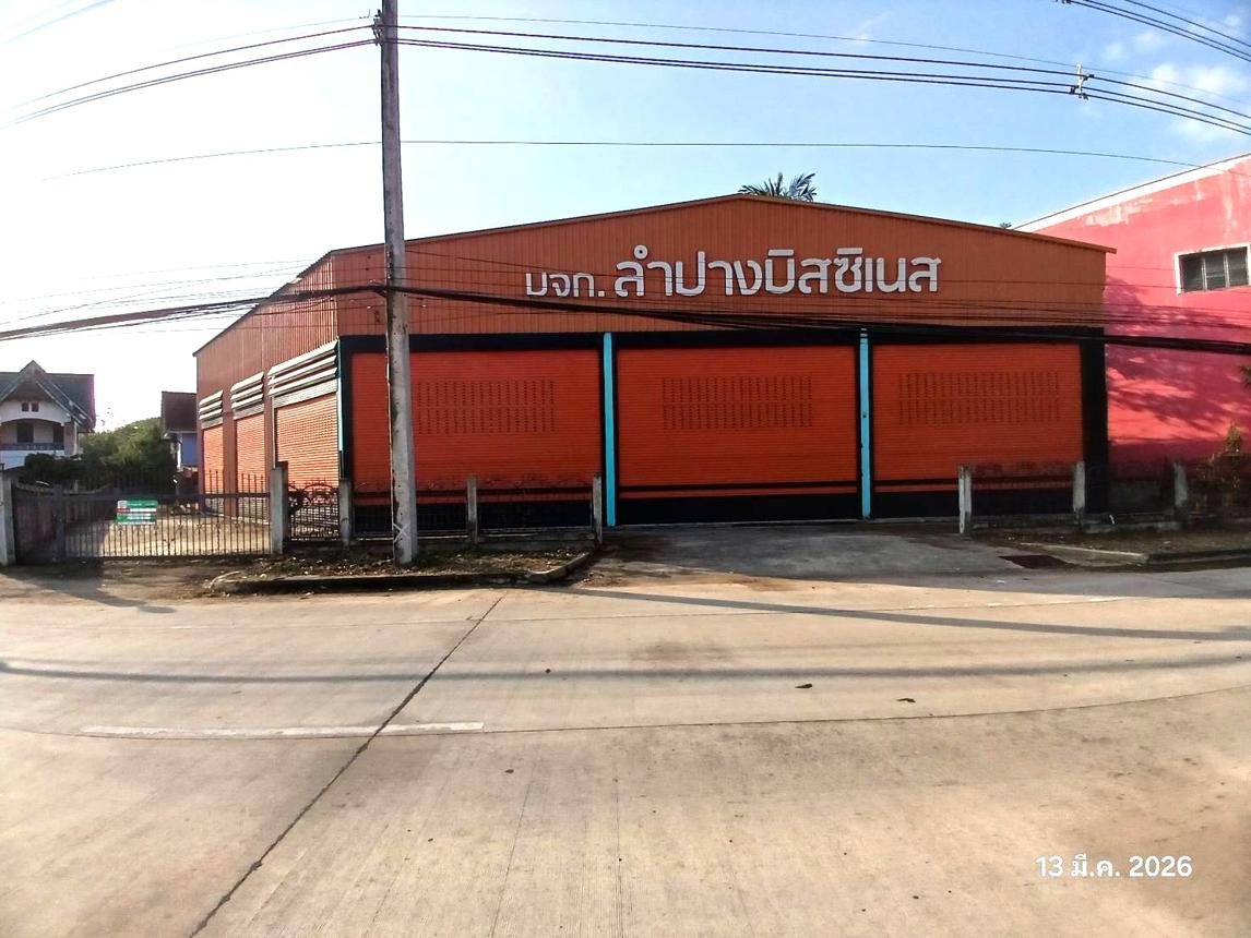 อาคารสำนักงาน เมืองลำปาง ลำปาง - คอนโดมิเนียมสุขุมวิท 22