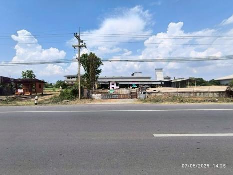 โรงสี พิจิตร