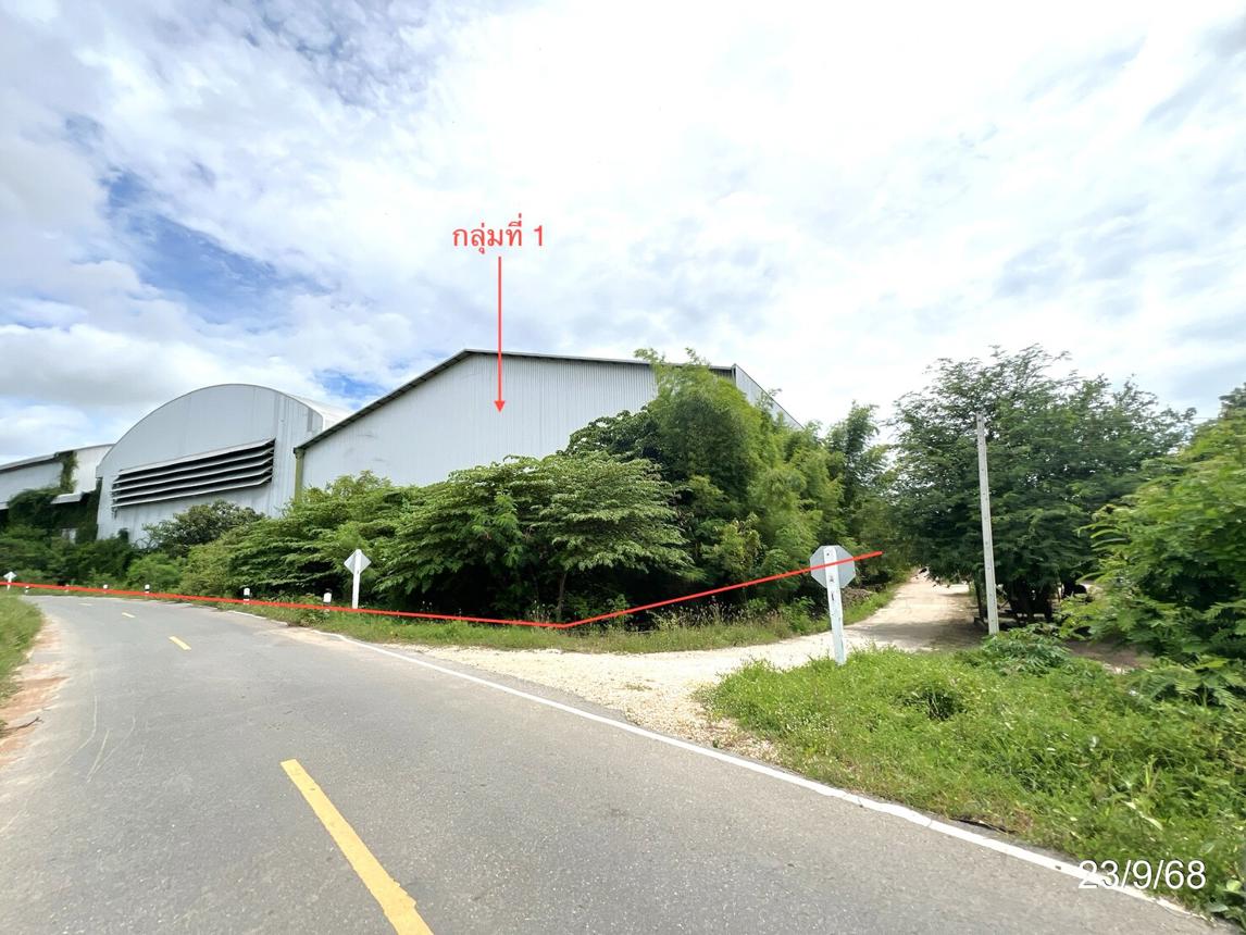 โรงสี หันคา ชัยนาท ชายหาดปากคลองมะขามสอ