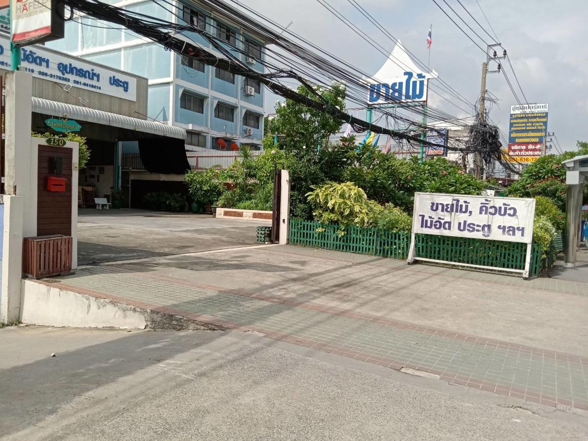 โกดัง สะพานสูง กรุงเทพมหานคร (เป็นยังไง) นี่คือ โกดัง สะพานสูง กรุงเทพมหานคร