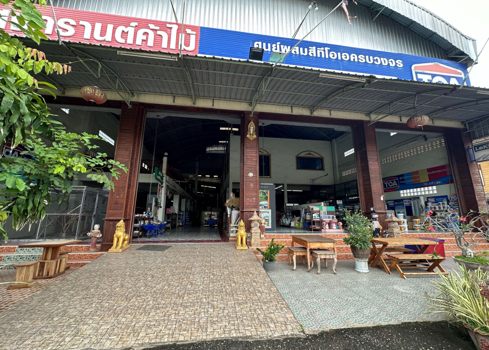 โกดัง หนองบัวลำภู