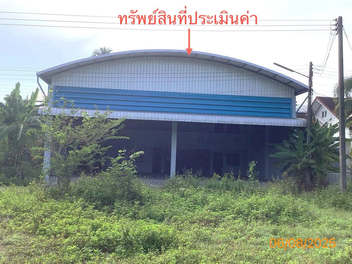 โกดังในเมืองนครศรีธรรมราช นครศรีธรรมราช