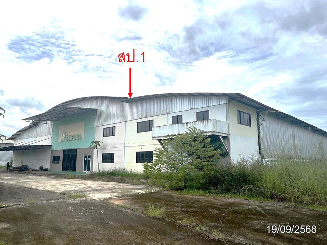 โกดัง พนมสารคาม จังหวัดฉะเชิงเทรา