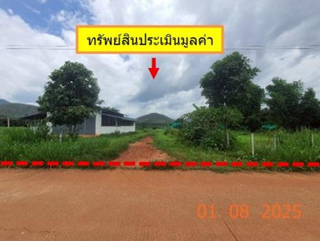โกดัง เชียงใหม่