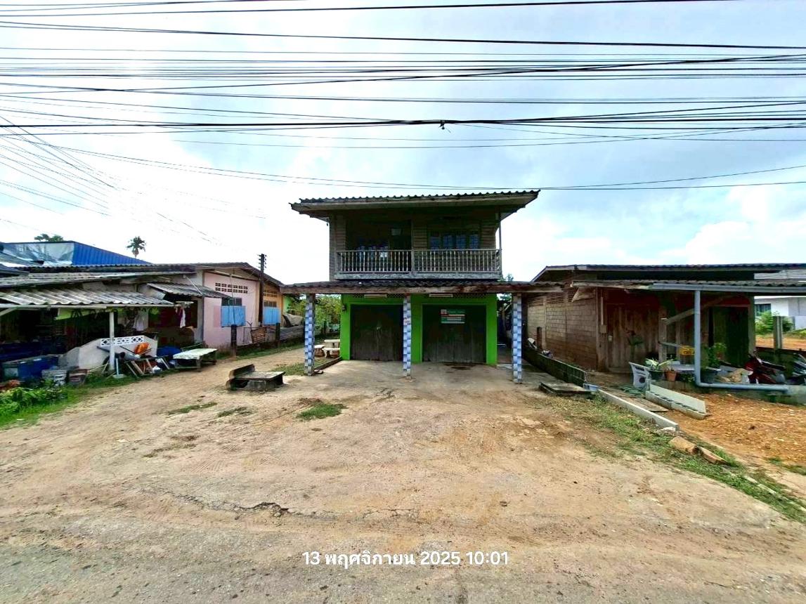 บ้านพักคนงาน รายอง