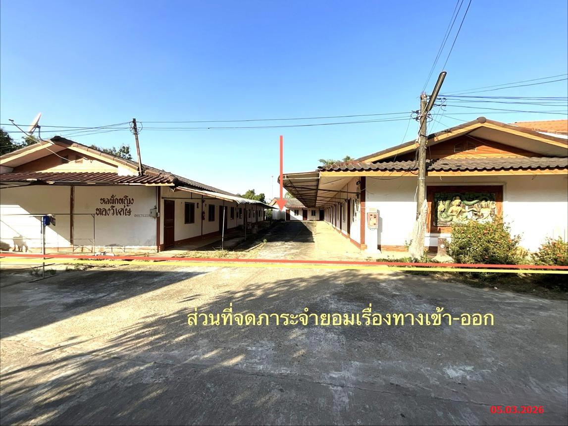 อพาร์ทเม้นท์ เมืองบึงกาฬ บึงกาฬ - อพาร์ทเม้นท์ พื้นที่ใกล้เมืองบึงกาฬ จังหวัดบึงกาฬ