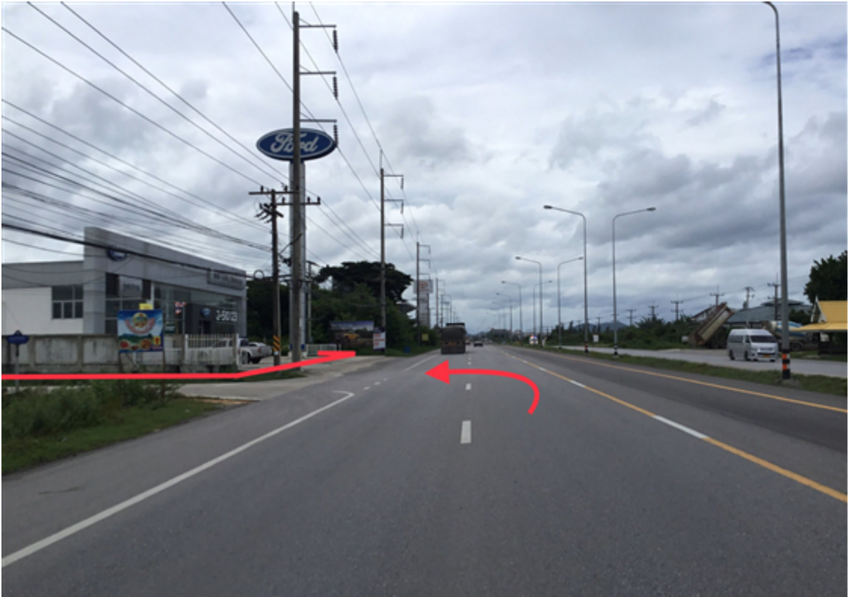 โชว์รูม เมืองประจวบคีรีขันธ์ ประจวบคีรีขันธ์