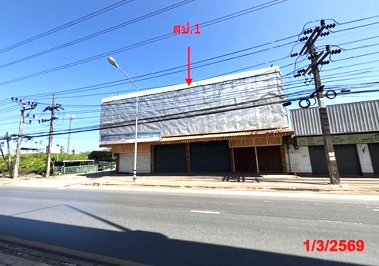 โชว์รูม เมืองสุราษฎร์ธานี สุราษฎร์ธานี