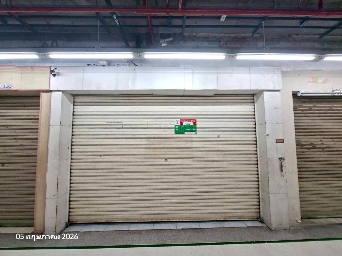 ห้องชุดสำนักงาน โบ๊เบ๊ทาวเวอร์ 2 ป้อมปราบศัตรูพ่าย กรุงเทพมหานคร