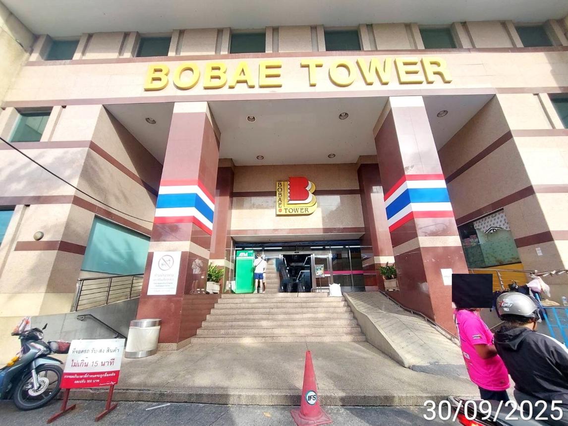 ห้องชุดสำนักงาน โบ๊เบ๊ทาวเวอร์ 2 ป้อมปราบศัตรูพ่าย กรุงเทพมหานคร