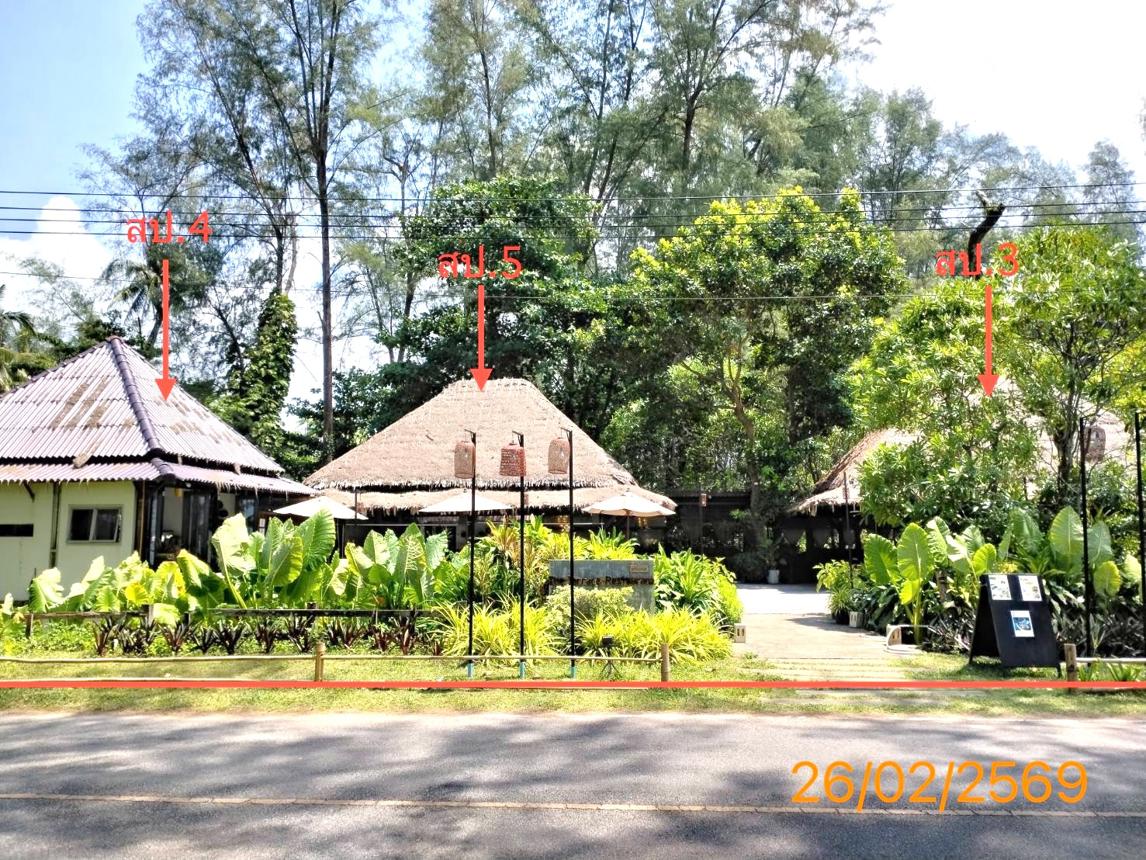 รีสอร์ท ตะกั่วป่า พังงา