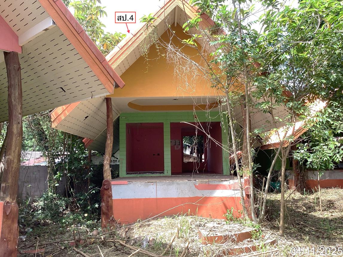 รีสอร์ท บางสะพาน ประจวบคีรีขันธ์