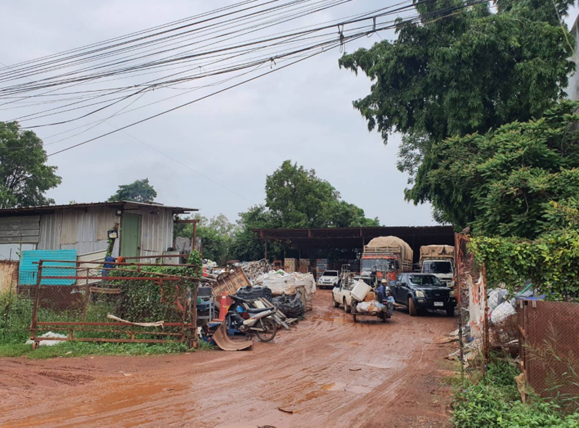 คอนโดมิเนียมอเนกประสงค์ กบินทร์บุรี ปราจีนบุรี