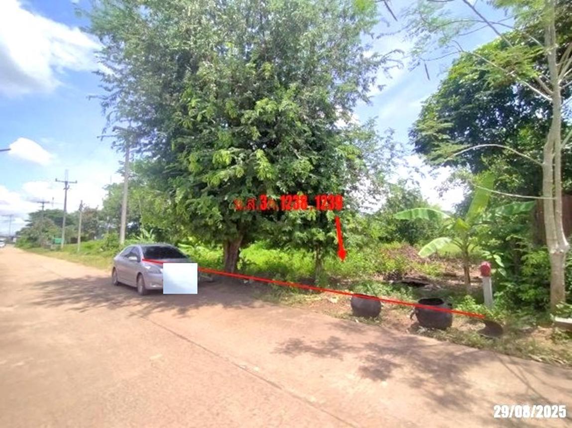 บ้านพักอเนกประสงค์กลางเมืองหนองบัวลำภู