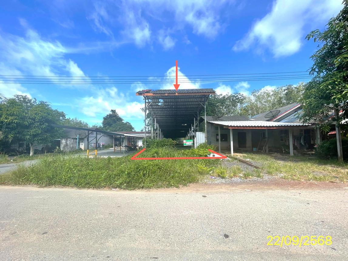บ้านพักอเนกประสงค์ ละงู สตูล